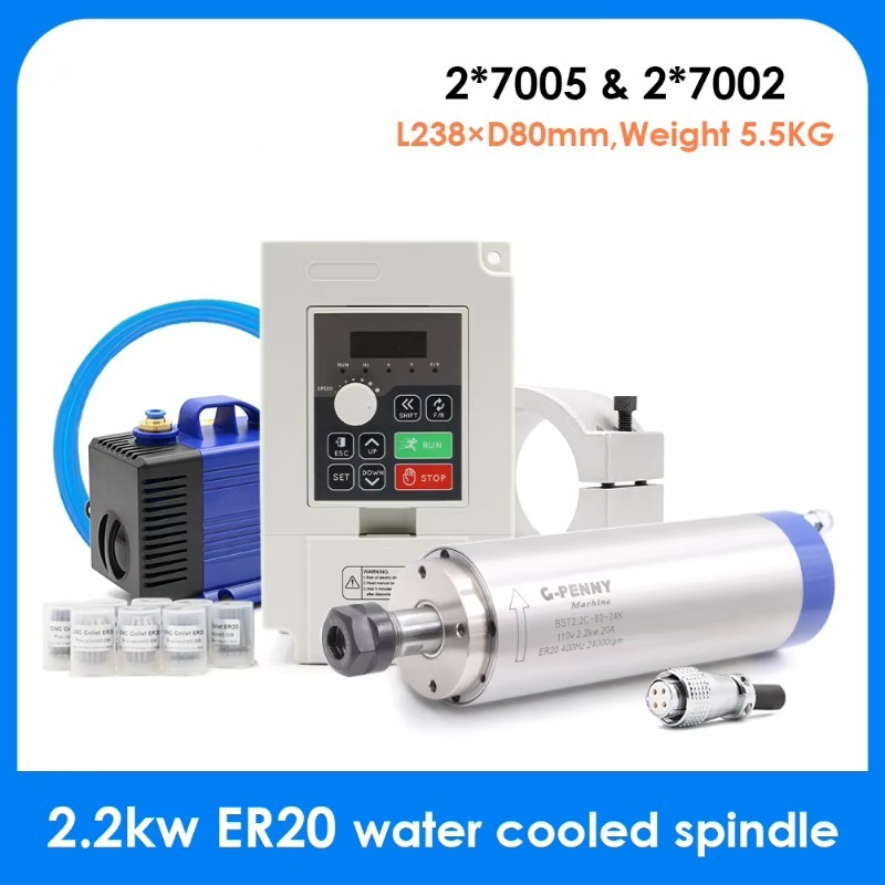 2.2Kw Water Cooled Spindle Kit Vfd - Ensemble CNC G-Penny, moteur de broche
