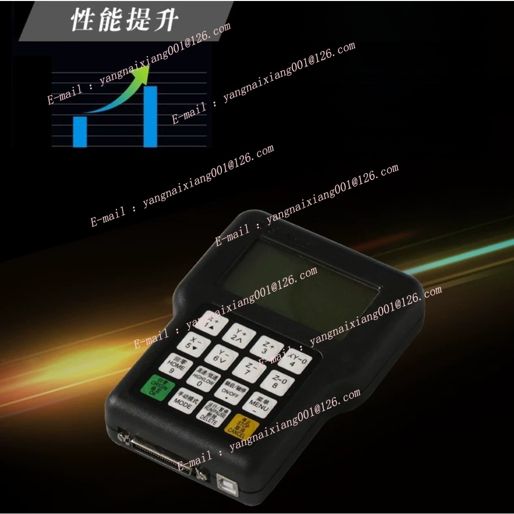 Pour le système de contrôle de - Richauto A11 Dsp Controller 3 Axis avis et prix